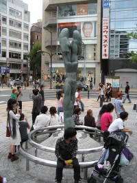 butt-statue