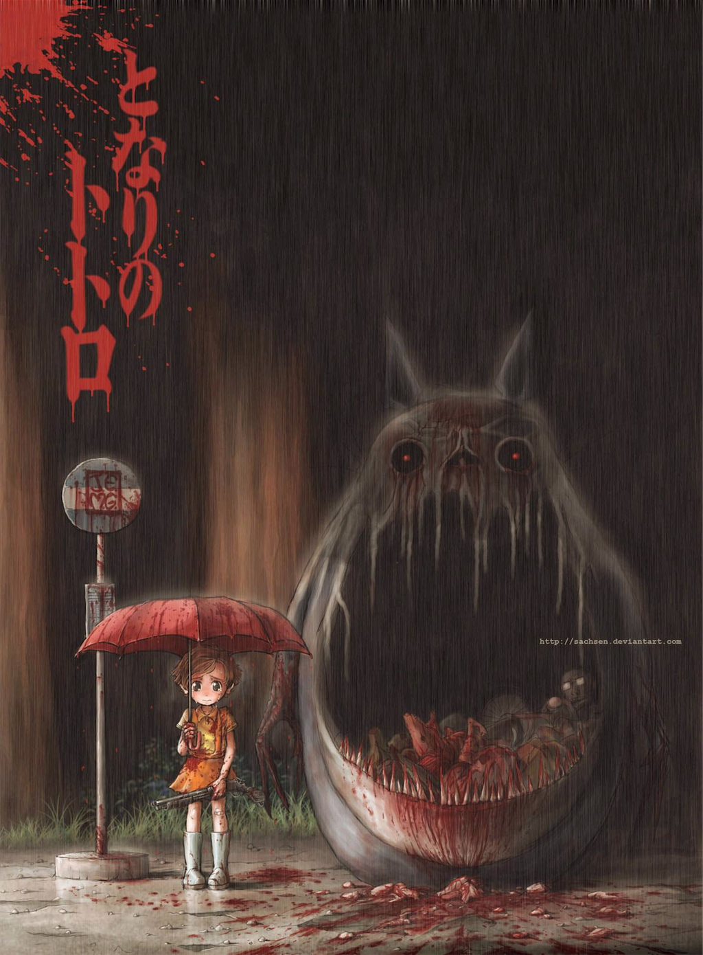 Totoro horror