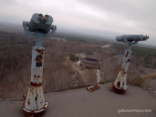 volcano-view