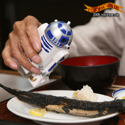 Star Wars Soy Sauce Dish Set