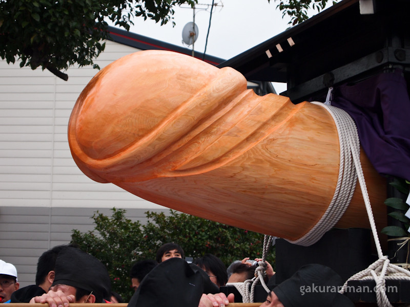 Japanese Phallus Festival