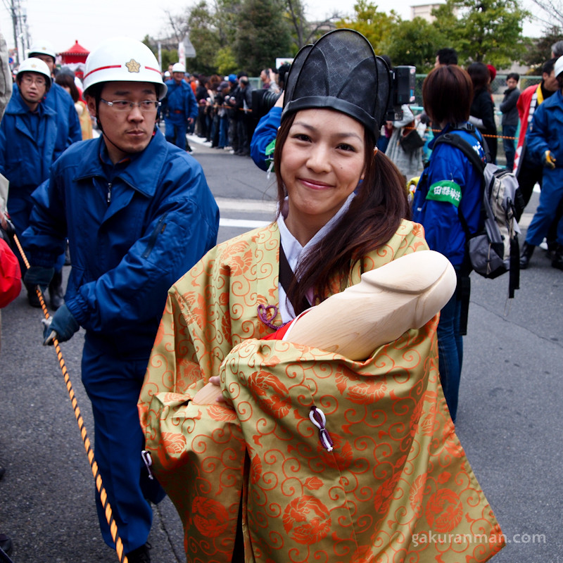 Japanese Phallus Festival