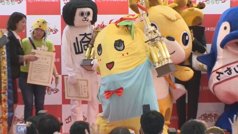 funasshi