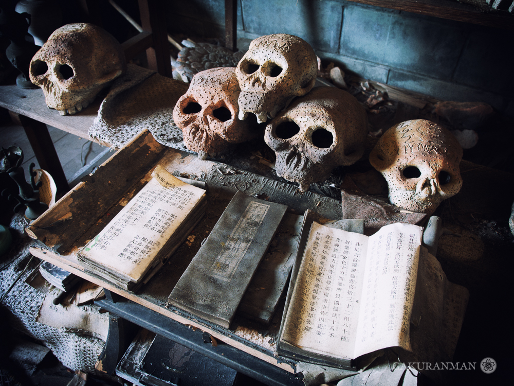 books-skull-tower