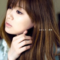 Ayaka - Okaeri
