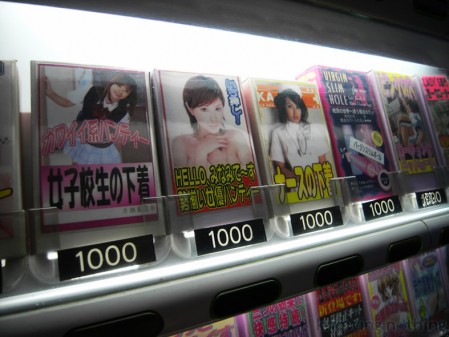 What a selection! underwear-varieties