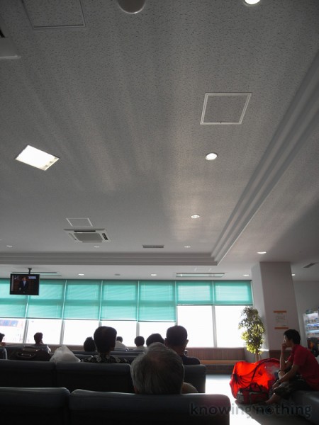 waiting-room