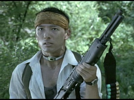 shogo