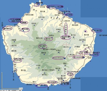 yakushima-map