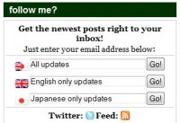 emailsubscribe