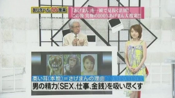 ageman11 title=