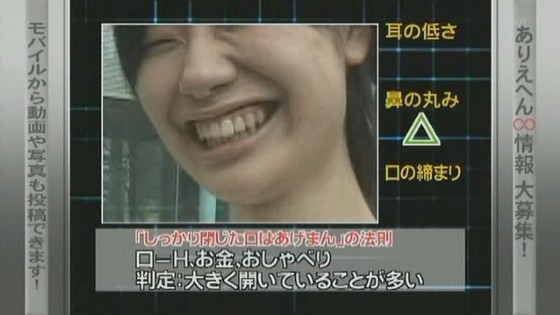 ageman18 title=