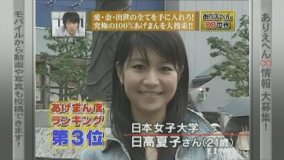 ageman23 title=