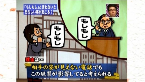 moshimoshi13 moshimoshi13