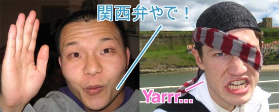 mike-ryousuke-kansai-ben mike-ryousuke-kansai-ben