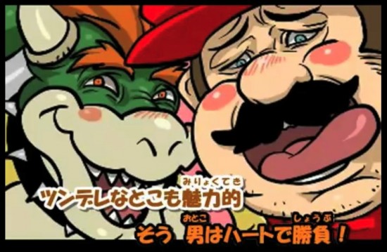 mario-parody mario-parody
