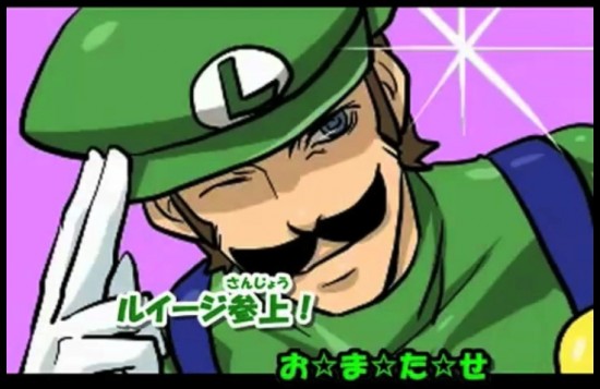 mario-parody2 mario-parody2