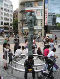 butt-statue butt-statue
