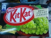 kit-kat kit-kat