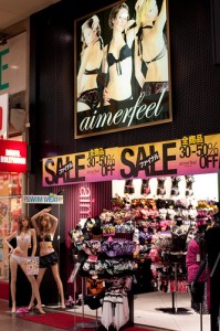 lingerie lingerie