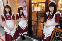 maid-cafe maid-cafe