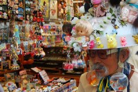 mind-of-japanese mind-of-japanese