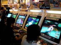 multiplayer-gaming multiplayer-gaming