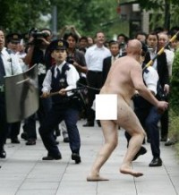naked-englishman naked-englishman