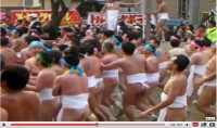 naked-festival naked-festival