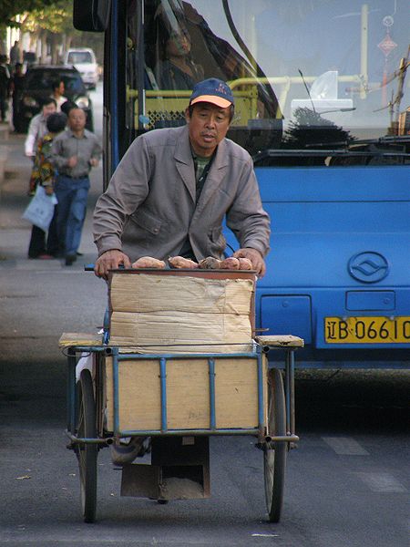 yaki-imo-man