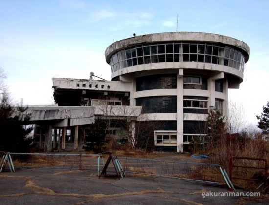 volcano-museum2 volcano-museum2