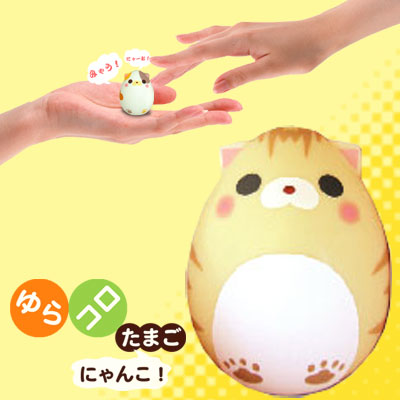 roly-poly-cat-egg