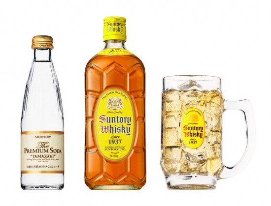 suntory-highball