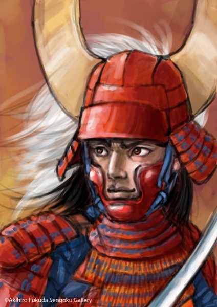 naomasa