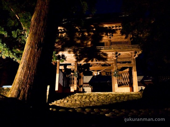 doctors-shack-haikyo-12 doctors-shack-haikyo-12