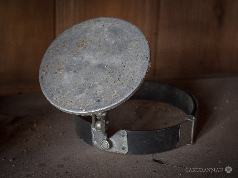 curiosity-clinic-physicians-head-mirror-gakuranman