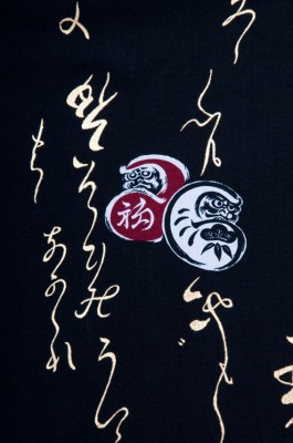 fine-orient-kimono-detail