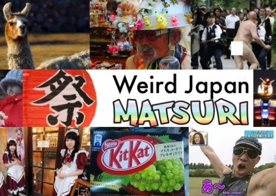 Weird Things About Japan - GakuranmanGakuranman