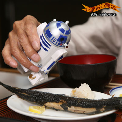 r2-soy-sauce
