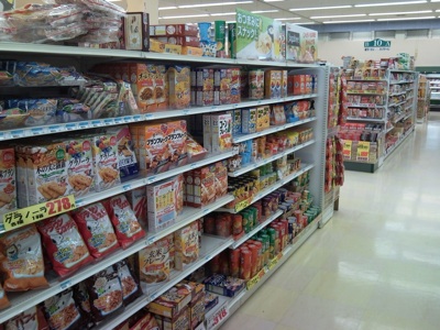 cereals